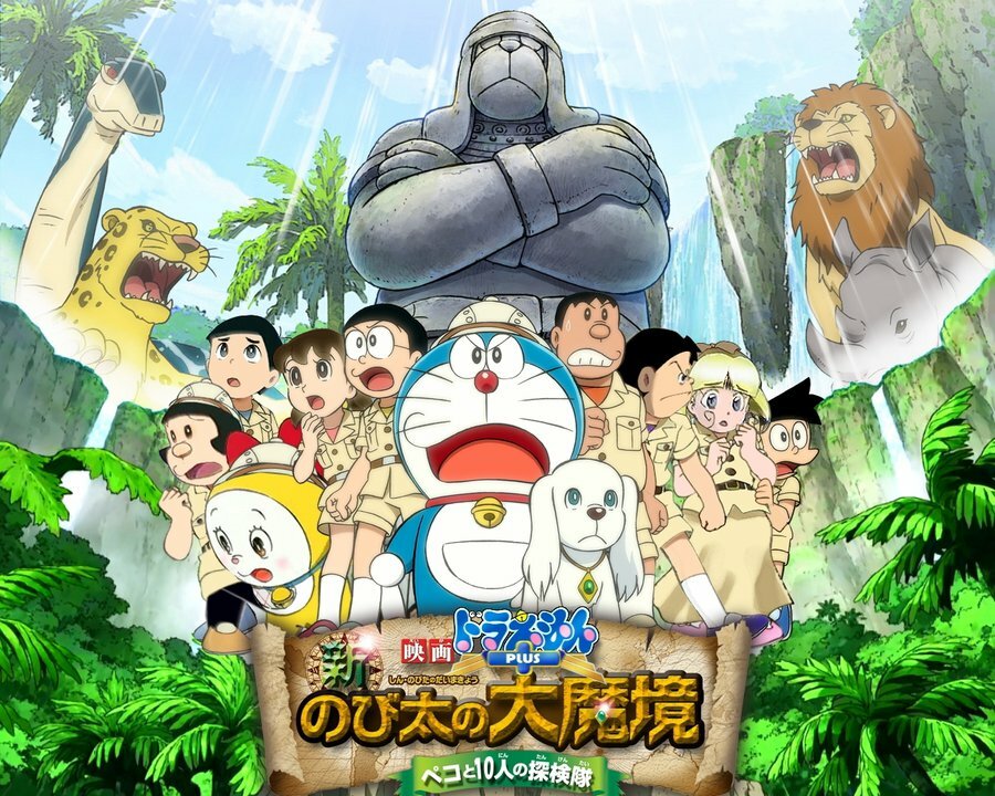 doraemon_plus_the_new_haunts_of_evil_by_dorayakichan-d6deex3